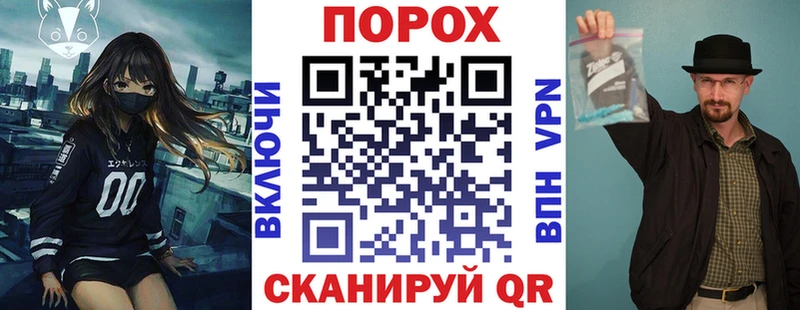 дарк нет какой сайт  Белогорск  АМФЕТАМИН Premium  MEGA сайт 
