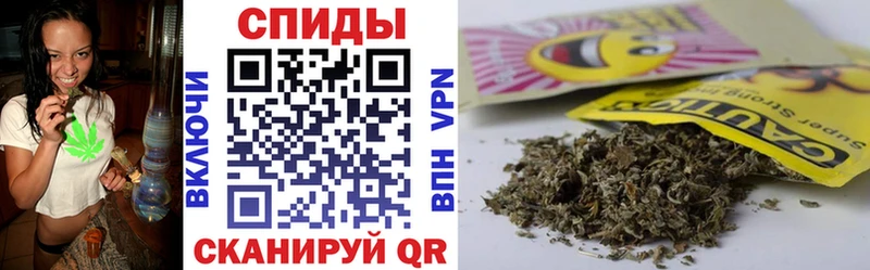 БУТИРАТ бутик  OMG сайт  Белогорск  наркотики 