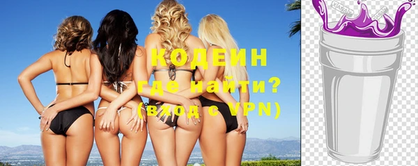 кокаин колумбия Баксан