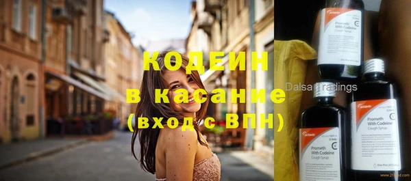 кокаин колумбия Баксан
