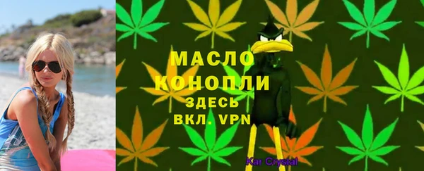 кокаин колумбия Баксан