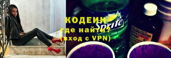 дмт Балабаново
