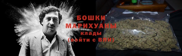 кокаин колумбия Баксан