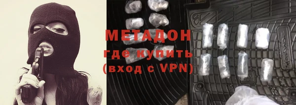 кокаин колумбия Баксан