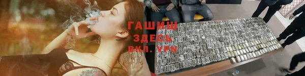 дмт Балабаново