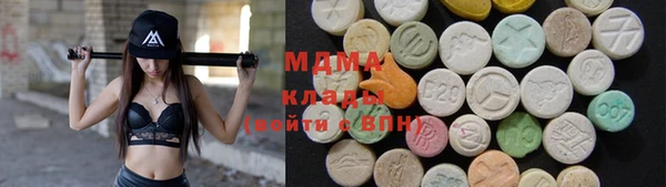 дмт Балабаново