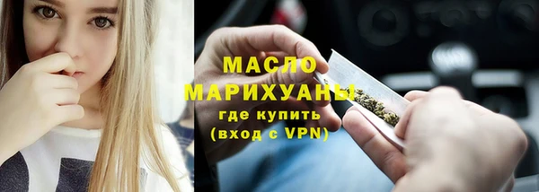 дмт Балабаново