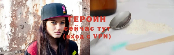 дмт Балабаново