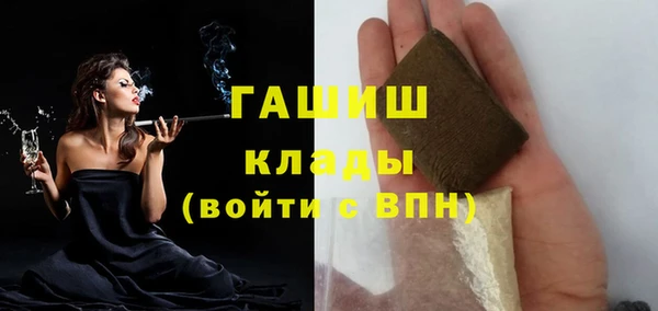 дмт Балабаново