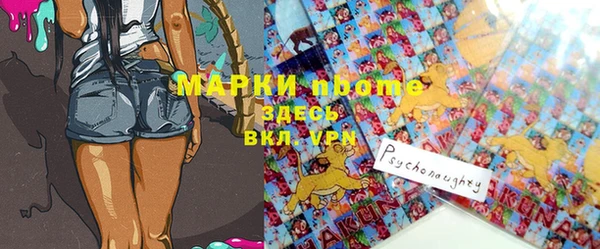кокаин колумбия Баксан