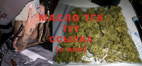 кокаин колумбия Баксан