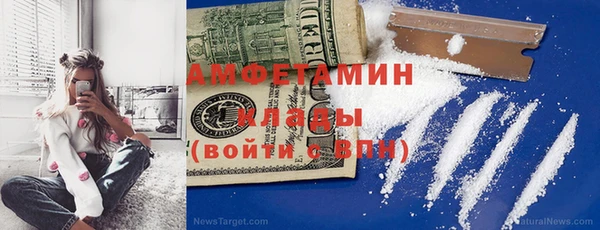кокаин колумбия Баксан