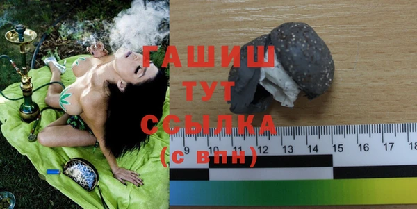 дмт Балабаново