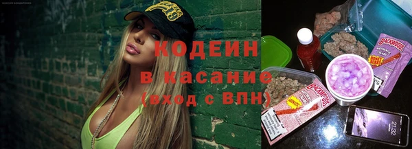 кокаин колумбия Баксан