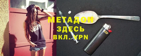 кокаин колумбия Баксан