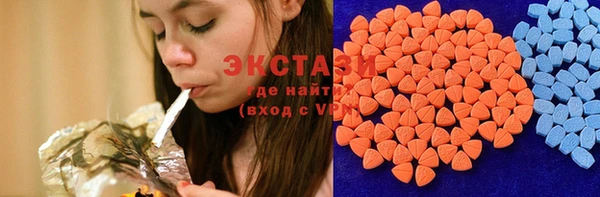 амф Балахна