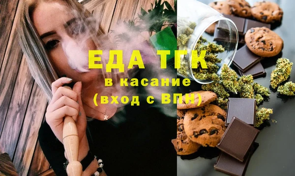 дмт Балабаново