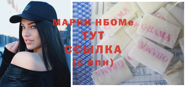 кокаин колумбия Баксан