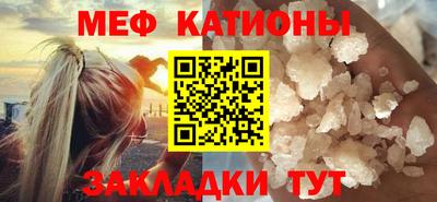кокаин колумбия Ачхой-Мартан