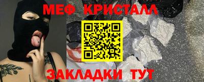 кокаин колумбия Ачхой-Мартан