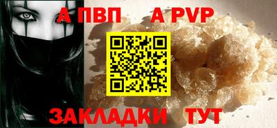 кокаин колумбия Ачхой-Мартан