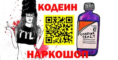 соль курить ск Аша