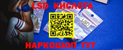 spice Баксан