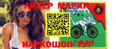 кокаин колумбия Ачхой-Мартан