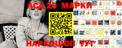 соль курить ск Аша