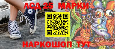 spice Баксан
