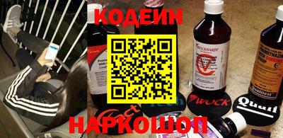 соль курить ск Аша