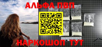 кокаин колумбия Ачхой-Мартан