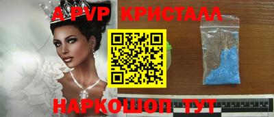 кокаин колумбия Ачхой-Мартан