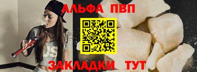 кокаин колумбия Ачхой-Мартан