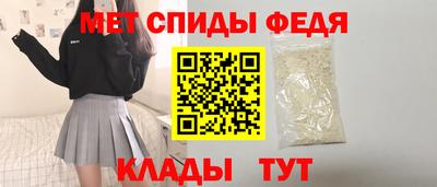 кокаин колумбия Ачхой-Мартан