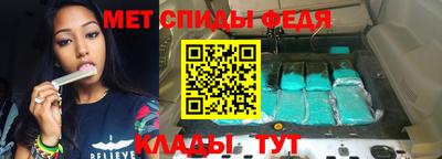 кокаин колумбия Ачхой-Мартан