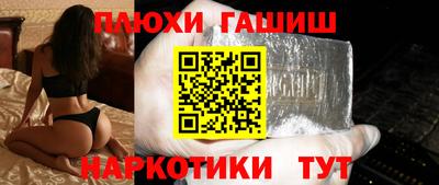 кокаин колумбия Ачхой-Мартан