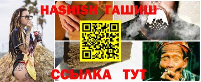 spice Баксан