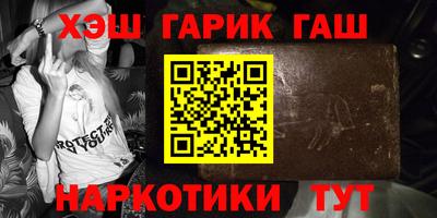 кокаин колумбия Ачхой-Мартан