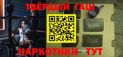 кокаин колумбия Ачхой-Мартан