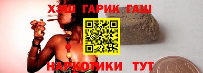 кокаин колумбия Ачхой-Мартан