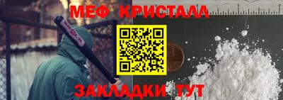 соль курить ск Аша