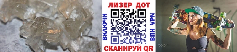 ЛСД экстази ecstasy хочу Белогорск