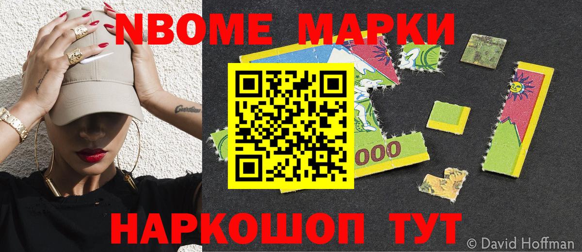 Гашиш  Кокаин  Меф МЯУ МЯУ   МЕТАМФЕТАМИН  Alpha PVP СК кристаллы  Белогорск  Вход с VPN  Марихуана  ТГК 